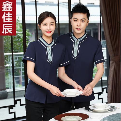 穿上中國風(fēng)，服務(wù)更入心——中式復(fù)古餐飲工裝何以成為行業(yè)新寵？